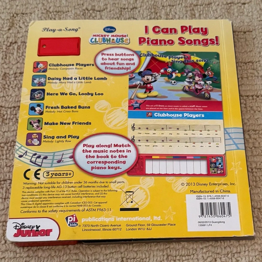 Disney interactive piano